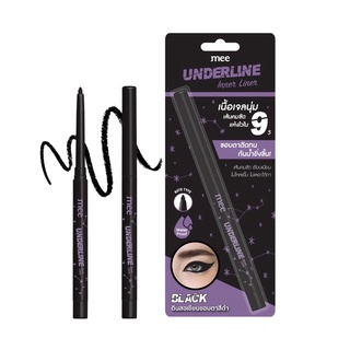 Mee Underline Inner Liner อันเดอร์ไลน์ อินเนอร์ ไลเนอร์ ขนาด 0.28 g / อินไลเนอร์ / ดินสอเขียนขอบตา เนื้อเจล