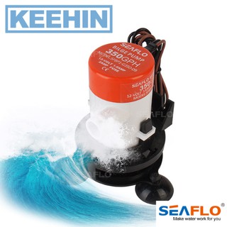 ชุดเติมอากาศ SEAFLO 350 GPH 12V ซีรี่ย์ 09 -SEAFLO Aerator kit 350 GPH 12V 09 series