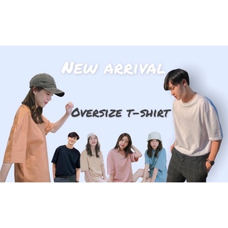 เสื้อยืดคอกลม แขนสั้น cotton oversize มี 6 สีให้เลือก