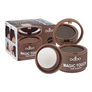 🔥ถูก|แท้🔥โอดีบีโอ ปิดผมบาง odbo Magic Touch Hair Shadow