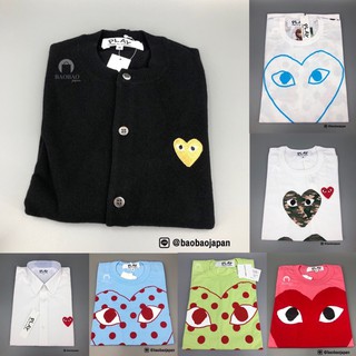 เสื้อ Play comme des garcon ของแท้จาก Shop