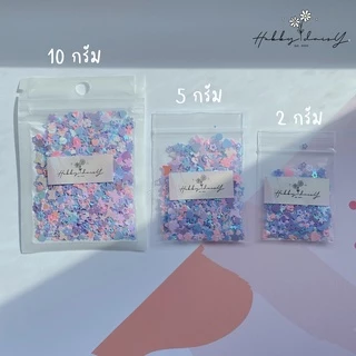 เลื่อมกลิตเตอร์ แบบผสมลาย ผีเสื้อ พระจันทร์ ดอกไม้ หัวใจ ดาว สำหรับตกแต่ง DIY