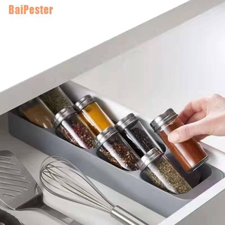 Baipester ~ กล่องลิ้นชักเก็บเครื่องปรุง 8 ชิ้น