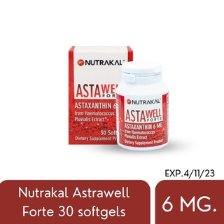 8293 Astawell forte 6mg.30s ตราNutrakal แอสตาแซนธีน สารสกัดจากสาหร่ายแดง