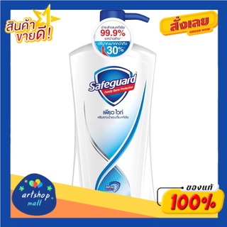 SafeGuard เซฟการ์ด บอดี้วอช ครีมอาบน้ำแอนตี้แบค กลิ่นเพียวไวท์ แบบขวด 650 มล. Pure White Antibacterial Bodywash 650 ml