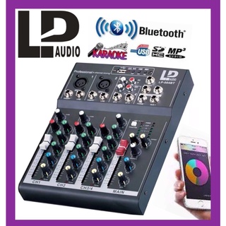 LP สเตอริโอมิกเซอร์ BLUE TOOTH USB MP3 4ช่อง ผสมสัญญาณเสียง/แต่งเสียง ร้องเพลงมีบลูทูธ STEREO MIXER mp3(LP  004BT)