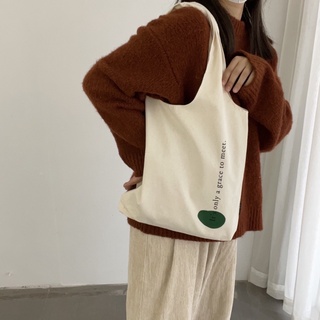 minimal bag กระเป๋าผ้าเรียบเก๋สไตล์มินิมอล