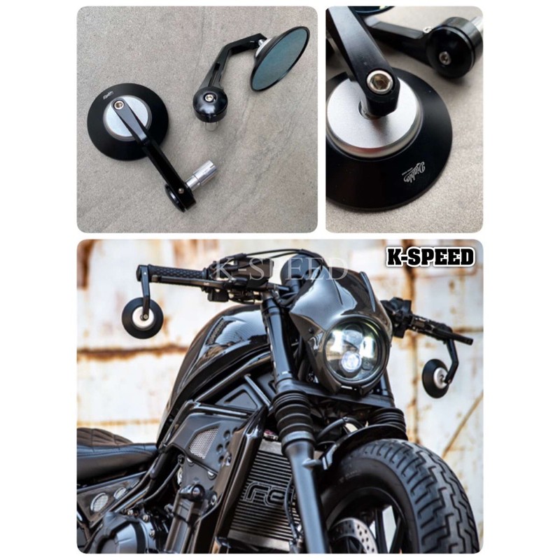 กระจกแต่งปลายแฮนด์ Diabolus ทรงกลม For Rebel 300 & 500 RB0097