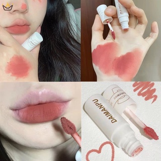 ลิปสติก Velvet Matte Matte Cup ลิปสติก Flex Mist Peach Lip Glaze YUE