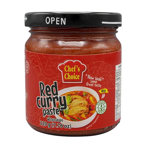 Chef's Choice - พริกแกงแดง สูตรวีแกน มังสวิรัติ (Red Curry Paste)