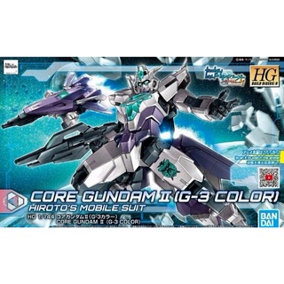 Bandai 1/144 HGBD HG Build Divers: R 042 Core Gundam II (G-3 สี) ของเล่นโมเดลตัวต่อ สําหรับเด็ก