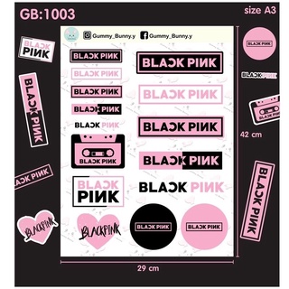 สติ๊กเกอร์Blackpink(ป้ายโลโก้)3M