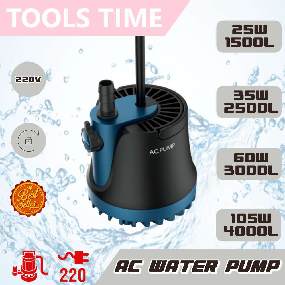 ปั๊มปลา ปั๊มทำน้ำพุ 25W/35W/60W เสียงเบา ใช้ไฟบ้าน (ปรับความแรงของน้ำได้) ปั้มปลา ปั๊มไดโว่ ปั๊มแช่ 