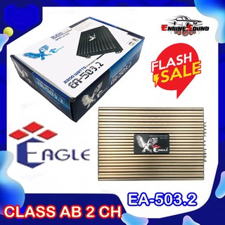 พร้อมส่งทันที AMP EAGLE EA-503.2 CLASS AB 2CH สีเงิน แรงส์ ราคาถูก แอมป์เครื่องเสียงติดรถยนต์,เพาเวอร์ติดรถยนต์
