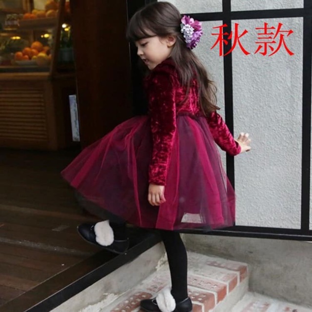 เดรสกำมะหยี่ สีแดงทับทิม สวยงาม / Z72 / 580