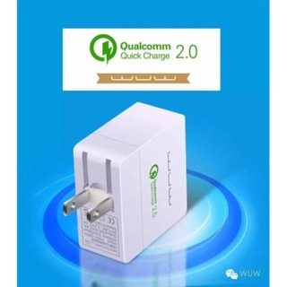 Guestshow WUW รุ่น C07 Adapter USB 1Port Quick Charge 2.0 (White)