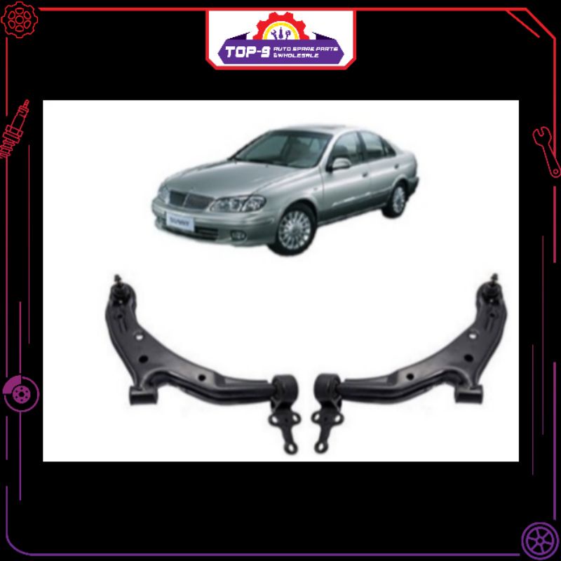 NISSAN SENTRA N16 LOWER ARM RH-RIGHT LH-LEFT