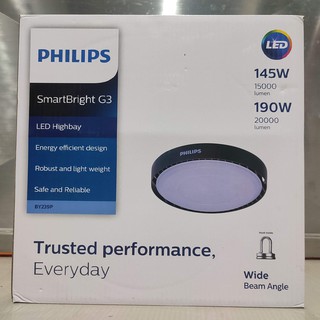 โคมไฟไฮเบย์ LED 190W LED200 Daylight PHILIPS รุ่น BY239P(190W) ประกัน1ปี