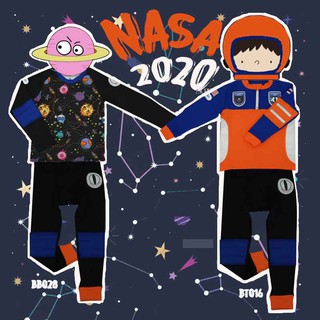 ชุดจักรยานเด็ก NASA Collection