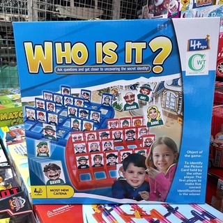 kidtuk ของเล่น เกมนักสืบ who is it? ทายซิฉันคือใคร เกมส์เสริมพัฒนาการเด็ก กิจกรรมครอบครัว