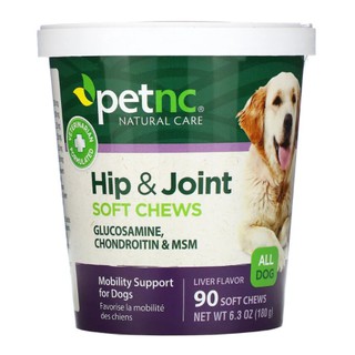 Petnc Hip &amp; Joint ( 90 SoftChews-ฝาขาว) บำรุงข้อสุนัข สะโพก ข้อต่อ กันข้อเสื่อม