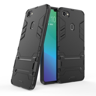 เคสกันกระแทก OPPO F7 / F5  Shield Stand Armorเ เคสเท่ๆ กันกระแทก มีขาตั้ง