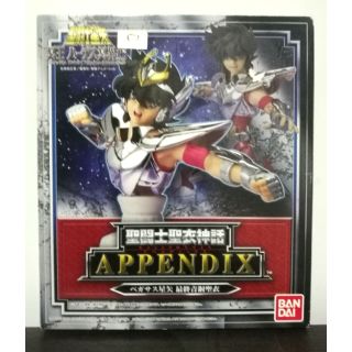 Saint Cloth Myth Appendix  Pegasus Seiya