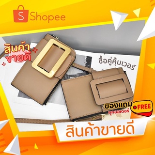 มีโค้ดลดเยอะ ทักแชท /  ซื้อคู่ถูกกว่า โฟนเคส + โฟนเคส  phone case