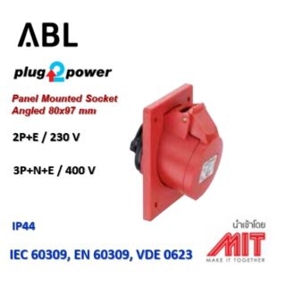 เพาเวอร์ปลั๊กตัวเมียแบบเอียง : Panal Mounted Socket Angled : Power plug : ABL