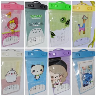 พร้อมส่งจ้า!! ซองกันน้ำ ซองใส่โทรศัพท์ มีสายคาดคล้องคอ กระเป๋ากันน้ำ