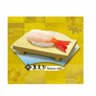 รีเมน Sushi Nama ebi (ชุด Nigiri Sushi Mascot).