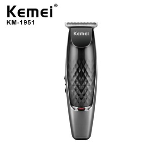 Kemei ปัตตาเลี่ยนตัดผม ไร้สาย ใบมีดตัว T แบบชาร์จแบตเตอรี่ KM-1951