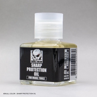 SKULL COLOR SHARP PROTECTION OIL น้ำมันดูแลรักษาอุปกรณ์ต่อโมเดล