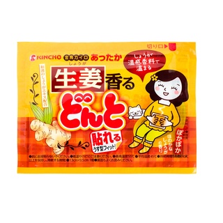 คินโช ดนโตะ แผ่นแปะให้ความร้อน 1 ชิ้น กลิ่นขิง KINCHO DONTO 1P SHOUGA