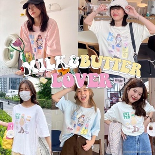 AY  Choosedress A1680 Choosedress x i peach you a lot เสื้อยืด Milk&amp;Butter Lover oversize SML