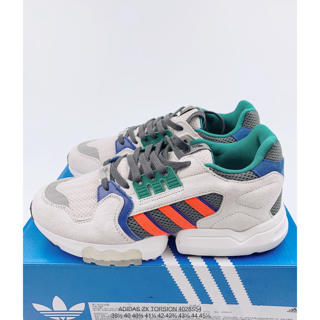 adidas the fixx vintage