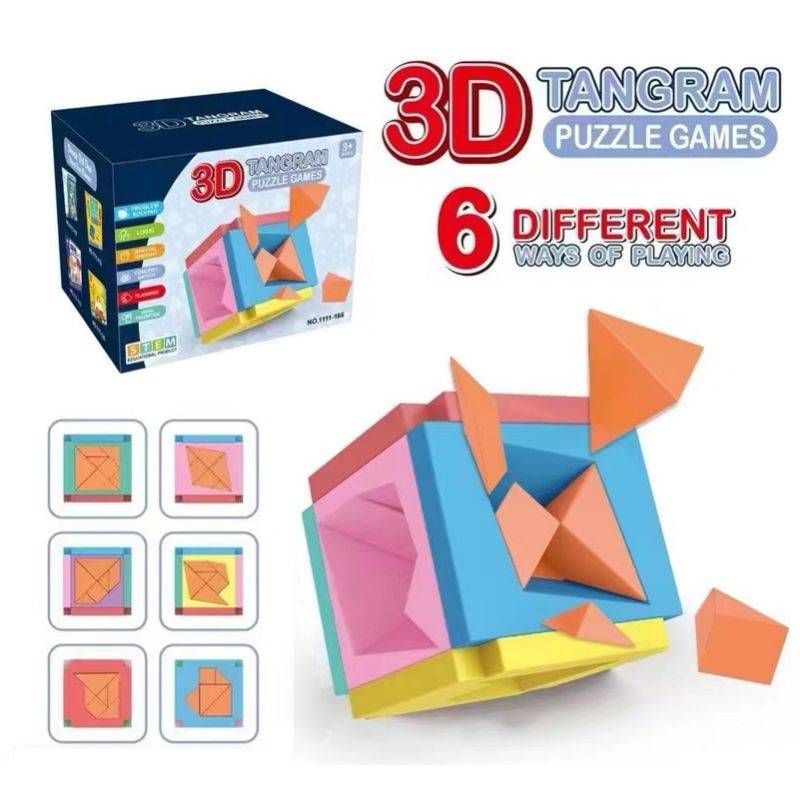 3D Tangram Puzzle Game แทนแกรม6ด้าน