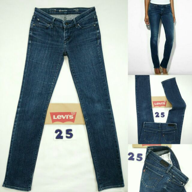 levi's demi curve modern rise straight