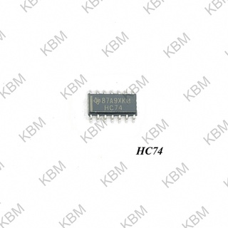 Integrated Circuit (IC) HC74 SN8P2501BPB SN8P2602BPB