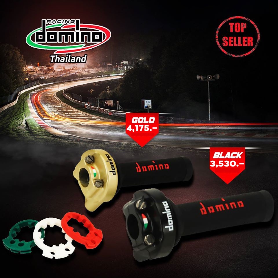 ประกับคันเร่งแต่ง XM2 DOMINO XM2 BLK ไม่รวมปลอกแฮนด์ ของใหม่ ส่งไว!! 320SP