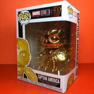 Funko POP Captain America Gold Chrome 377