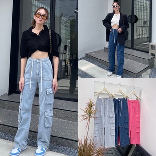 Nudeaholic🌈 MAMA CARGO DENIM กางเกงขายาว ทรงคาร์โก้ ผ้าดีมาก สวยทุกสี ปลายขารูดได้ TT LSP