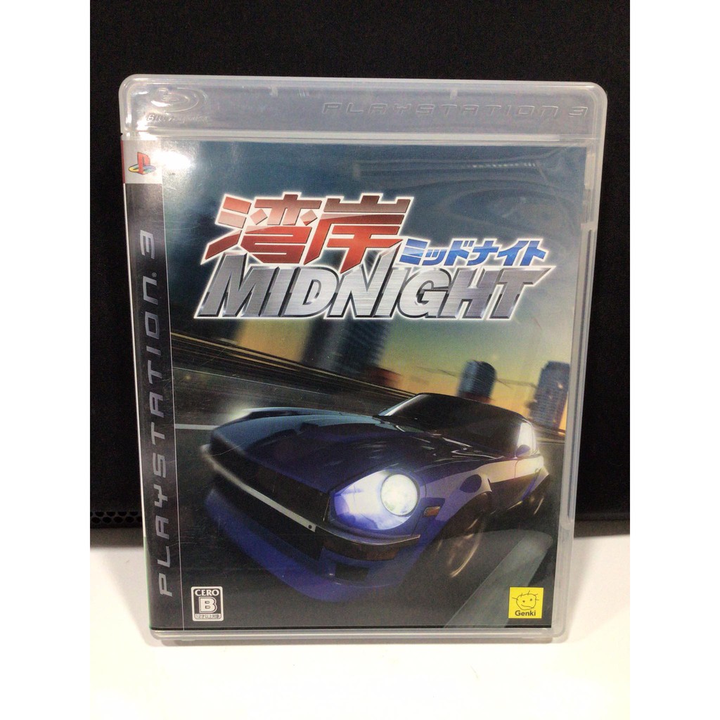 แผ่นแท้ [PS3] Wangan Midnight (Japan) (BLJM-60028 | 55002 | 55029)