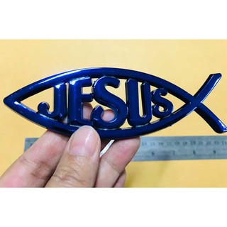 ปลาติดรถสีน้ำเงิน Jesus สัญลักษณ์รูปปลา คริสเตียน