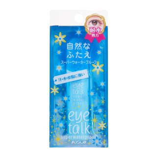 ✈กาวทำตา2ชั้น KOJI eye talk Super Waterproof สูตรกันน้ำ กันเหงื่อ กันน้ำตา