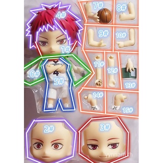 Gsc Or Kurokos Akashiseijyurou Akashi A Zheng อุปกรณ์เสริมดินบาสเก็ตบอล