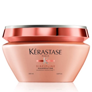 Kerastse Discipline Maskeratine Masque