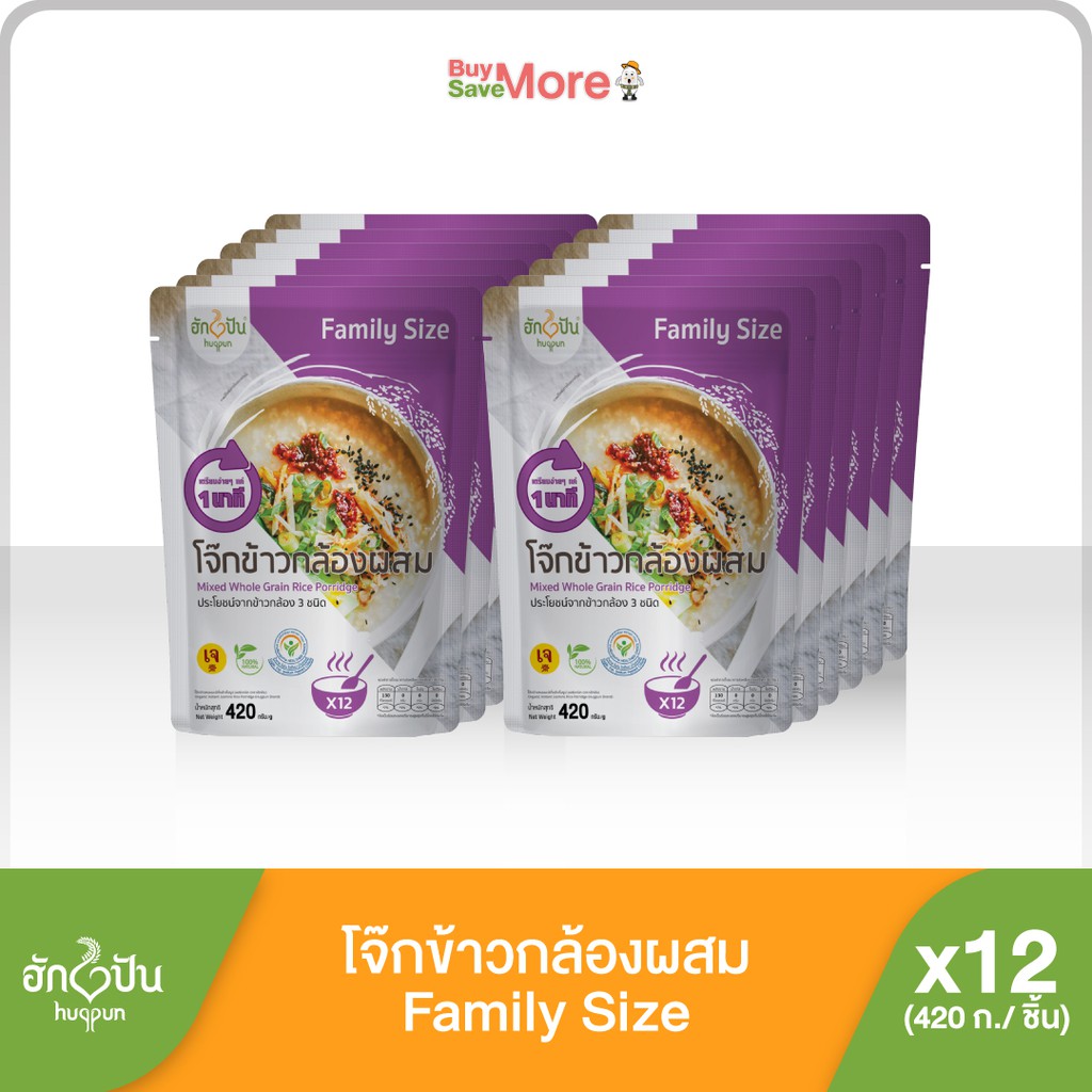 ยกลัง 12ถุง ฮักปันโจ๊กข้าวกล้องผสม กึ่งสำเร็จรูป Family Size บรรจุ 420 กรัม