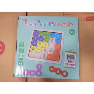 candy intellect puzzle ตัวต่อพัซเซิ่ลรูปลูกกวาด 7 ชิ้น พร้อมสมุดคู่มือ 100ภาพ