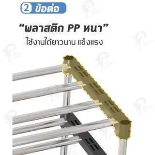 [โครงเหล็กแข็งแรง] ชั้นวางรองเท้าแบบเหล็ก เหล็กชุบกันสนิม แบบมีหูหิ้ว 4/5/6/7ชั้น พร้อมส่ง VLโครงเหล็กแข็งแรง